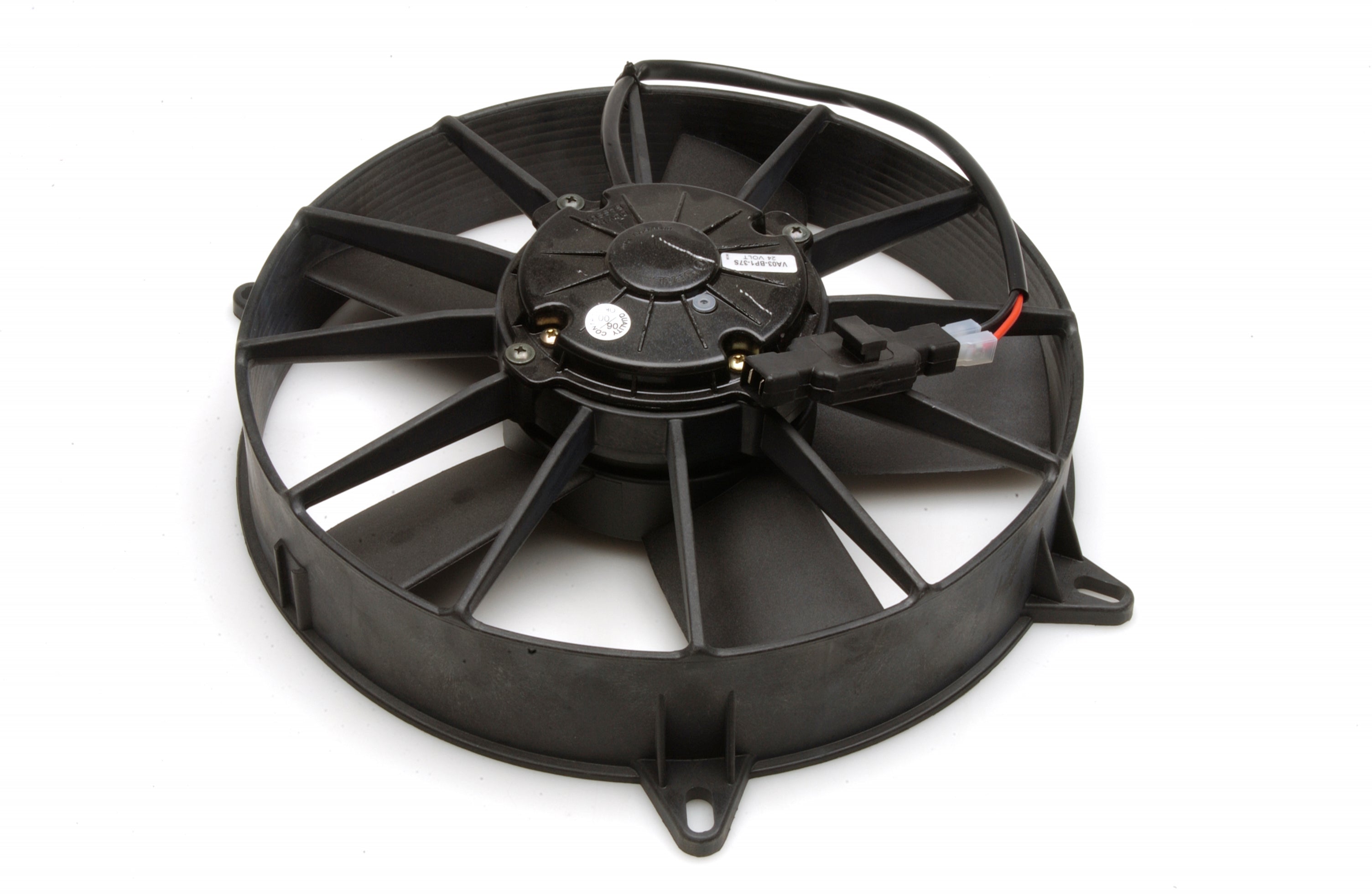 Kondensorfläkt 24V Aerosphere