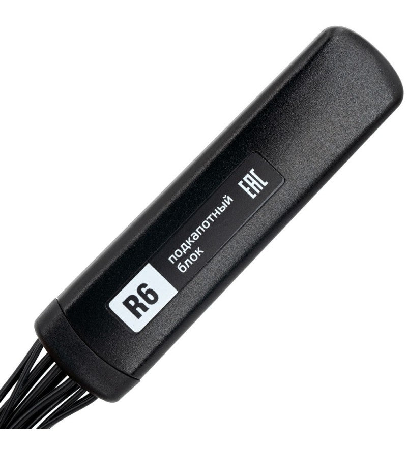StarLine R6 Trådlös Relämodul