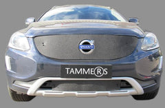 Kylarskydd Universal 440 X1100