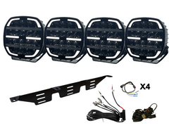 4-Pack V-SIGHT Tron 9″ LED-Extraljuspaket